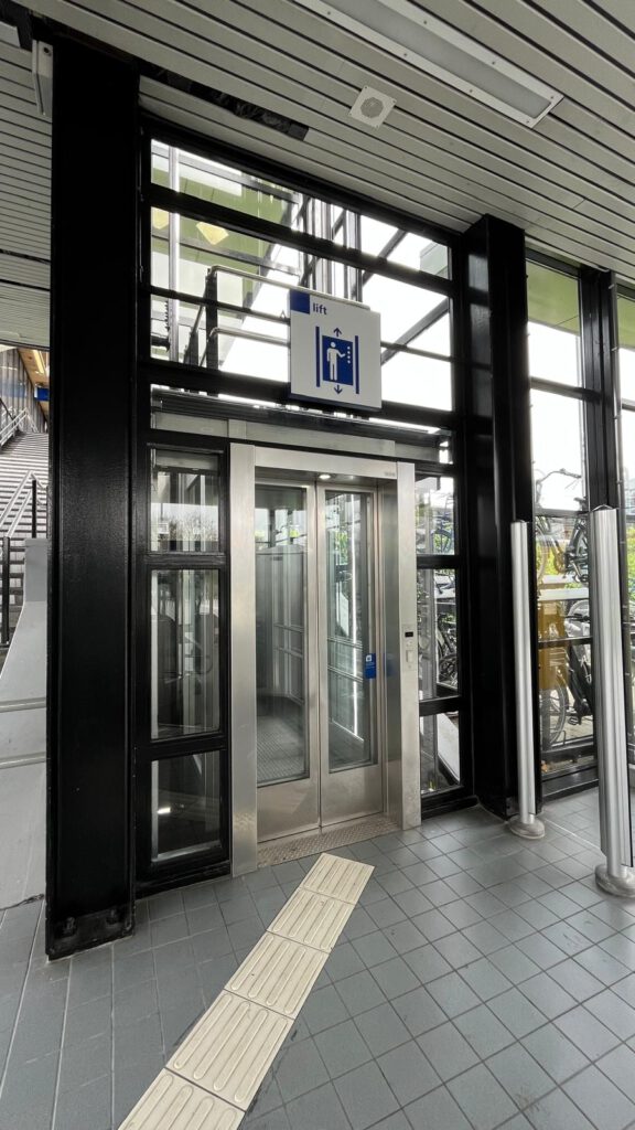 Liften station Woerden